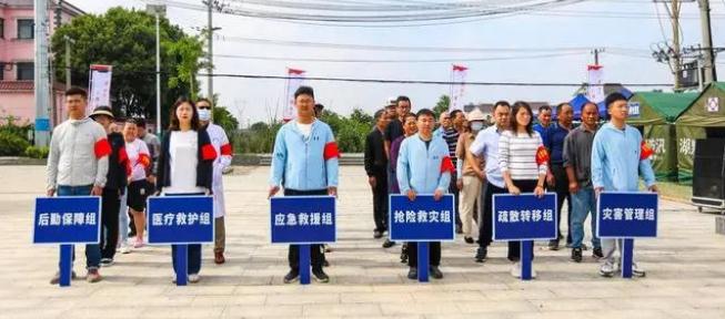 以“演”筑防 以“練”備戰(zhàn)，南京市江寧區(qū)湖熟街道新農(nóng)社區(qū)開展了防汛疏散演練