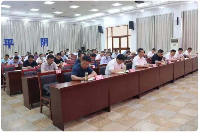 筑牢防汛安全防線！我縣召開(kāi)防汛工作會(huì)議