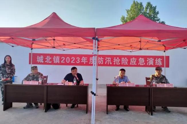 “汛”速行動，以練筑防！金安區(qū)城北鎮(zhèn)開展防汛搶險應急演練
