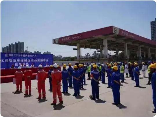 厲兵秣馬，以練備戰(zhàn)！濰城區(qū)開展油品泄漏綜合應(yīng)急演練