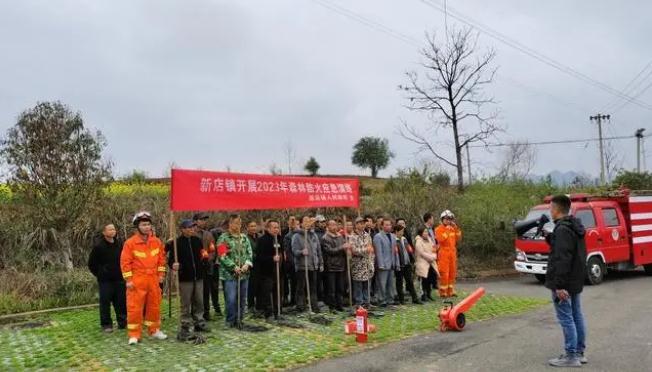 貴州玉屏|“四度”抓實森林保護(hù)，筑牢綠色生態(tài)屏障