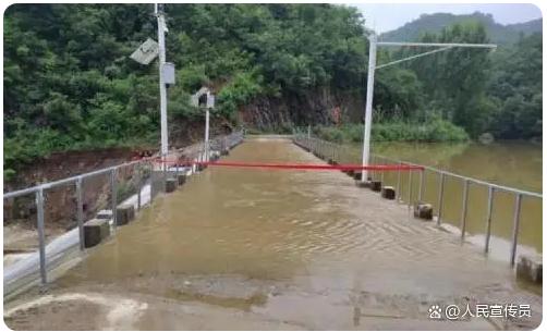 扎實做好隱患排查，時刻繃緊防汛“安全弦”