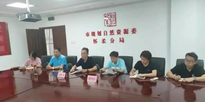 未雨綢繆筑防線 ，聞“汛”而動為民安|市規(guī)劃自然資源委懷柔分局應對強降雨及地質(zhì)災害防范工作紀實